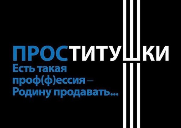 Обвиняемый в особо тяжких преступлениях, Науменко продолжит руководить облсоветом