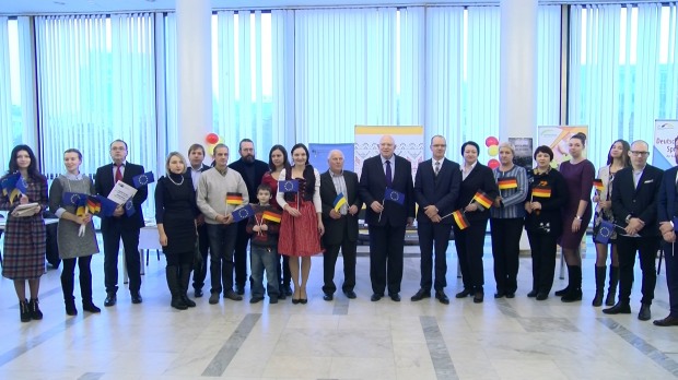 Днепр дал старт «Неделям Германии в Украине 2017»