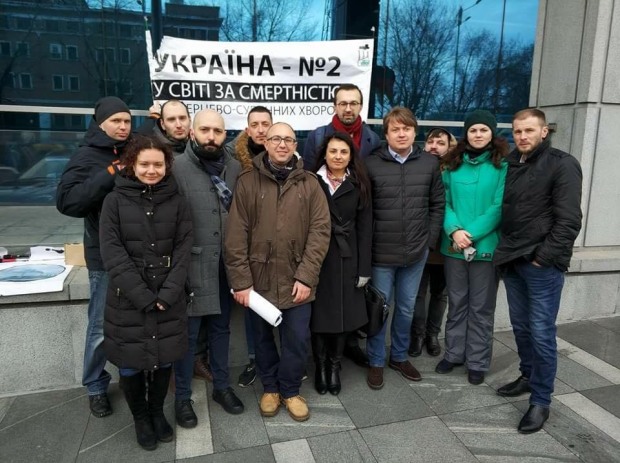 Активисты пикетировали ДТЭК Ахметова из-за загрязнения Приднепровской ТЭС