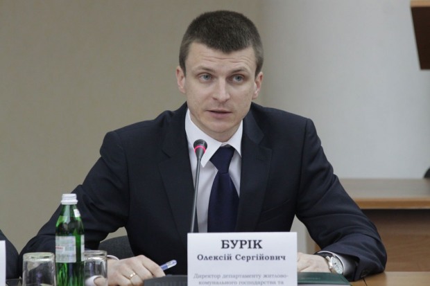 В ДнепрОГА снова наняли фирму родственника бывшего ее сотрудника – создадут реабилитационный центр за 126 млн