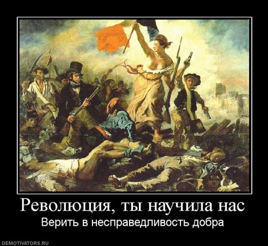 Четверг-Пятница: Евромайдан Днепропетровска живёт не смотря ни на что (ФОТО, ВИДЕО)