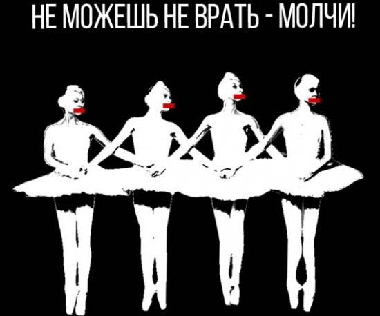 Работников «Телевизионной службы Днепропетровска» призовут соблюдать Этический кодекс