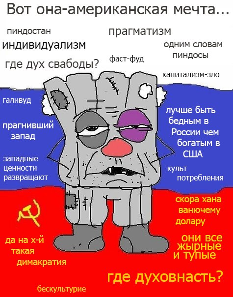 Митинг в Пскове показал ближайшие перспективы россиян (ВИДЕО)