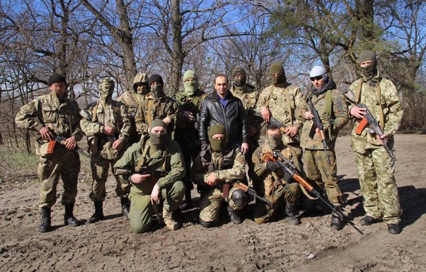 Програма підтримки учасників АТО та членів їх сімей м. Дніпропетровська «Родина героя»