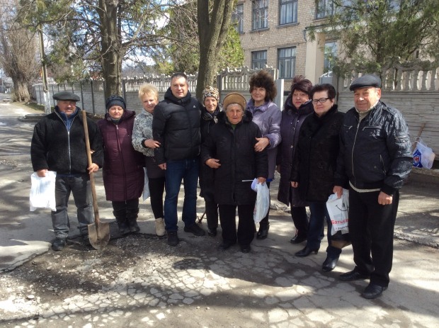 Чистий четвер по-Рибальськи