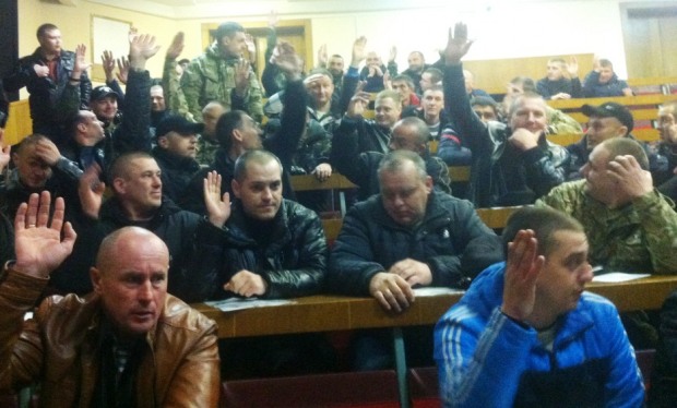 В Днепропетровске создали общественную  организацию  воинов АТО «20 легион»