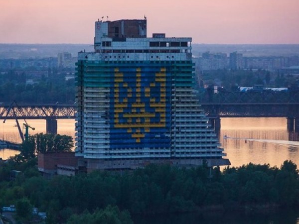 Днепропетровск не может остаться Днепропетровском