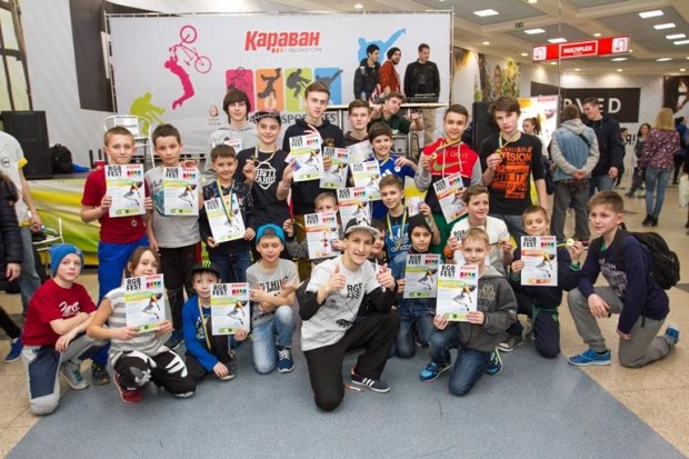 Стартовал фестиваль уличных танцев RGB FEST Dnepr 2016