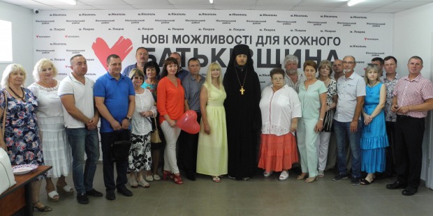 У Нікополі відкрилася громадська приймальня окружної партійної організації ВО «Батьківщина»