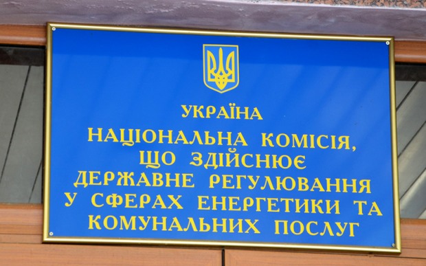 Голова НКРЕКП пообіцяла профспілкам у червні переглянути тарифи на розподіл газу