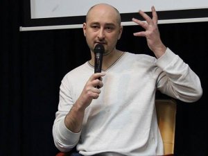 Российский журналист об установках «Буратино» в руках боевиков: это Нюрберг, без вариантов