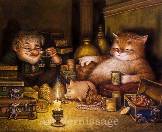 Дневник Домового