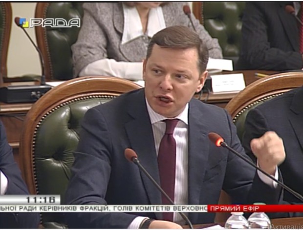 ОЛЕГ ЛЯШКО: Має бути коаліція повного холодильника, а не порожнього