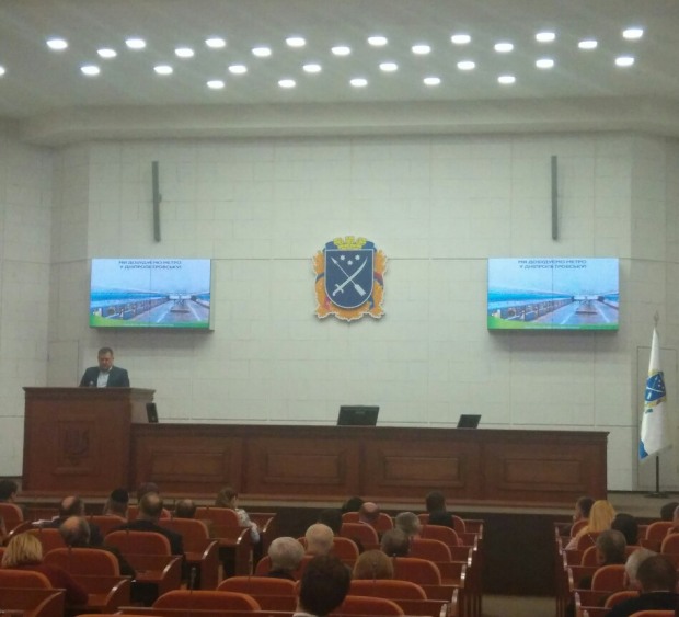 Филатов дал добро на лишение Вилкула звания почетного гражданина Днепропетровска