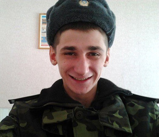 Герой по имени Гера