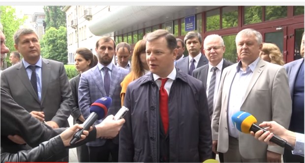 Олег Ляшко : В НАБУ зарплати по 70 тисяч, а на роботу сходяться к обіду