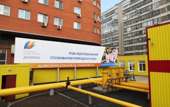 Украинский газ украинцам продают НЕ украинцы (Видео)
