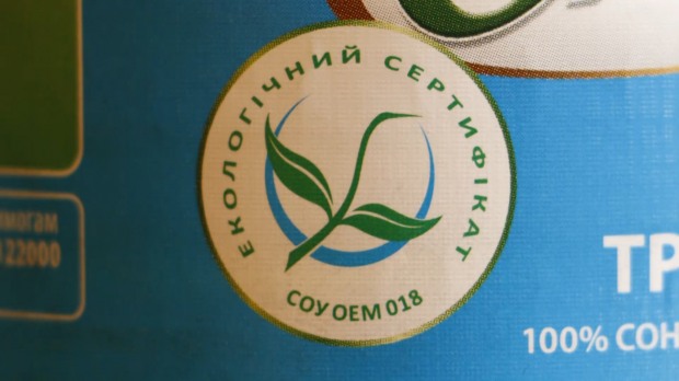 Мнение украинцев об экологически чистых продуктах (ВИДЕО)