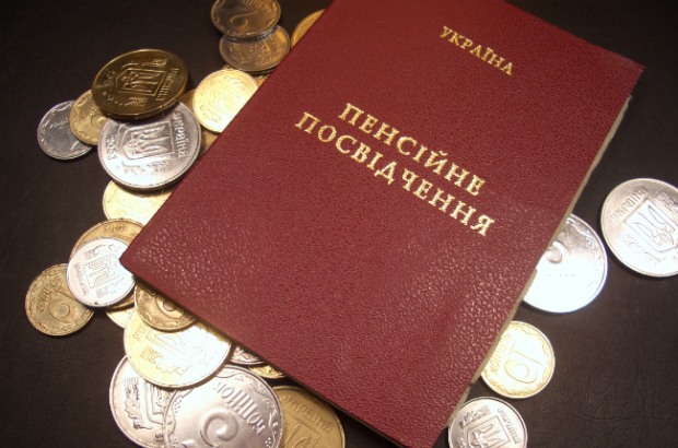 Температура, средняя по больнице