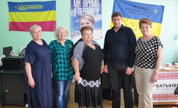 Голова обласної організації ВО «Батьківщина» Антоніна Ульяхіна зустрілася з активом  Кам’янської міської організації