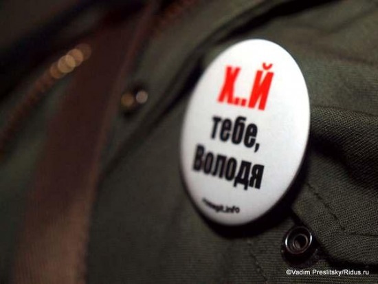 Россия: сторож брату своему. Реклама :)