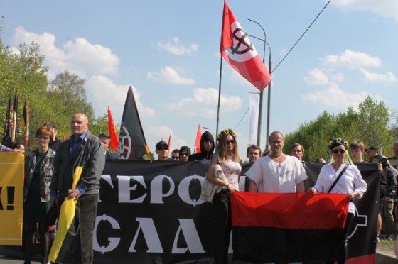 Русский националист: мысли о последних событиях