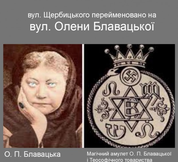 Проспект Дмитра Яворницького? Перейменування завершено