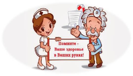 Как выиграть гонку у вирусов?