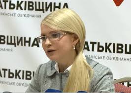 Партія «Батьківщина» здобула впевнену перемогу на виборах у територіальних об’єднаних громадах, що відбулися 11 грудня