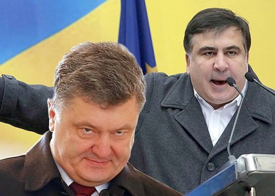 Политики и общественники выдвинули властям требования в связи с преследованием Саакашвили