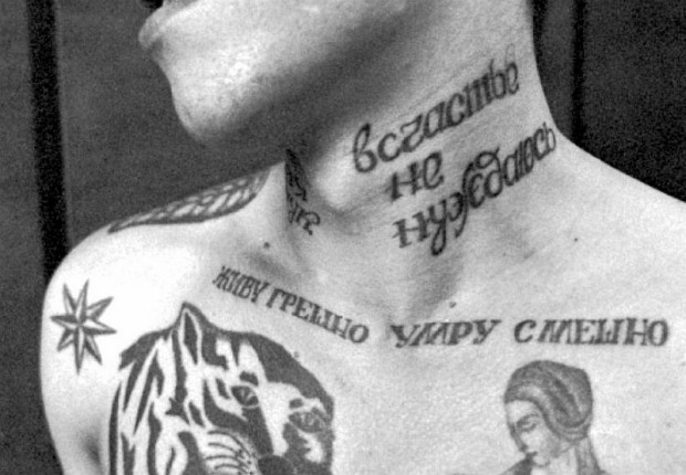 Как чиновники Днепра «крышуют» малолетних преступников и премируют элитными путевками на юг