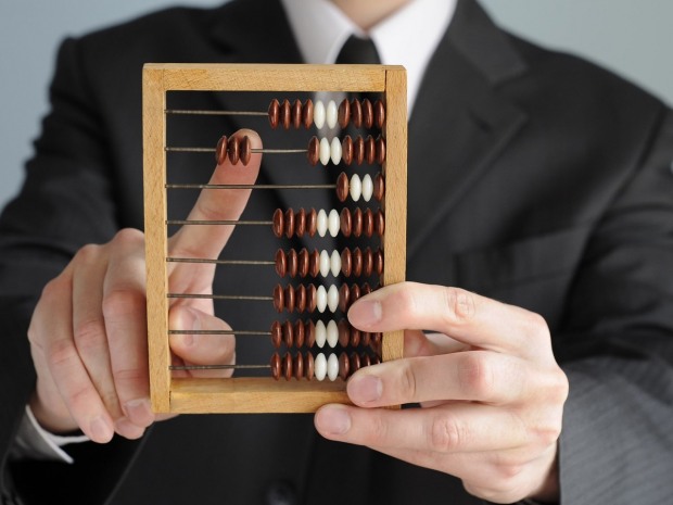 За підпал сухого листя – штраф  3.060-21.420 гривень