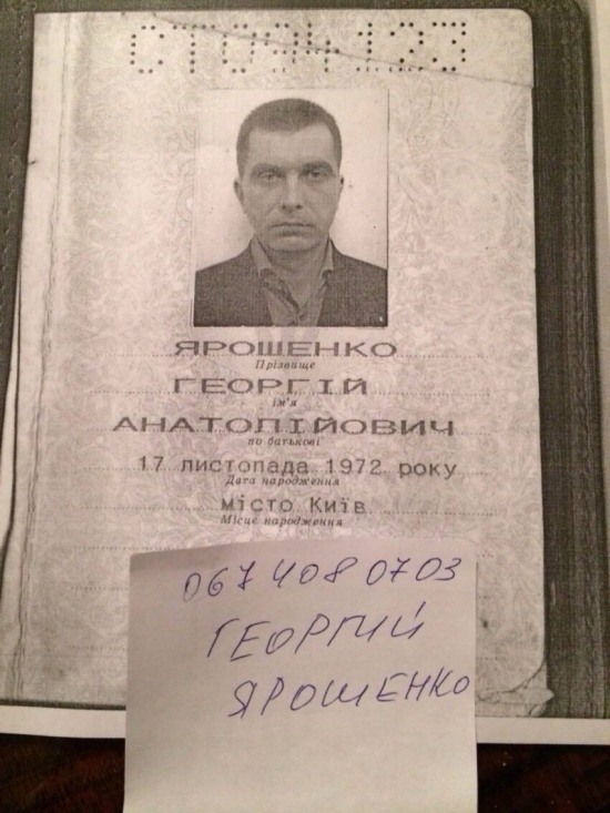 Днепропетровск восстал против нового «смотрящего»… самозванца?