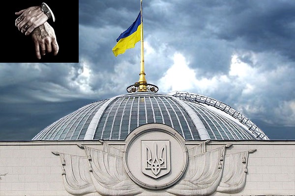 Верховная Рада проиграла законодательную битву «ворам в законе»