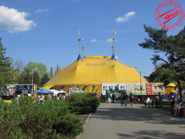 Полный шатер чудес или Загадки хитроумной головоломки (ФОТО)