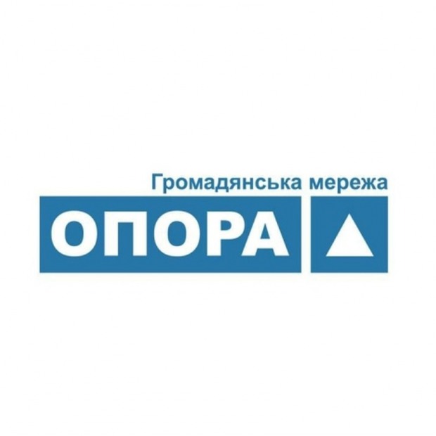 На выборах в Днепре неизвестные угрожали наблюдателю ОПОРЫ