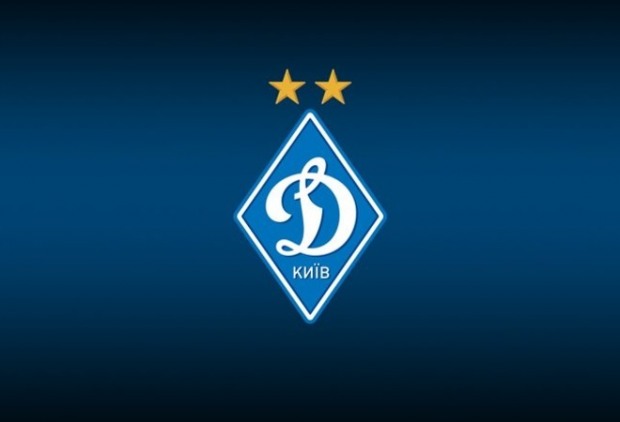 Текущий сезон для киевского «Динамо»