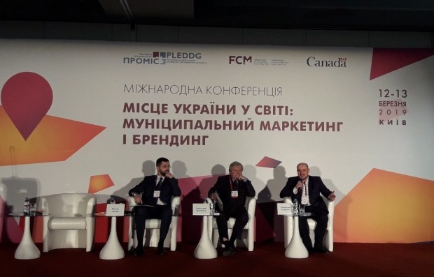 Громади мають ставати більш незалежними від фінансової підтримки держави і вчитися самостійно заробляти