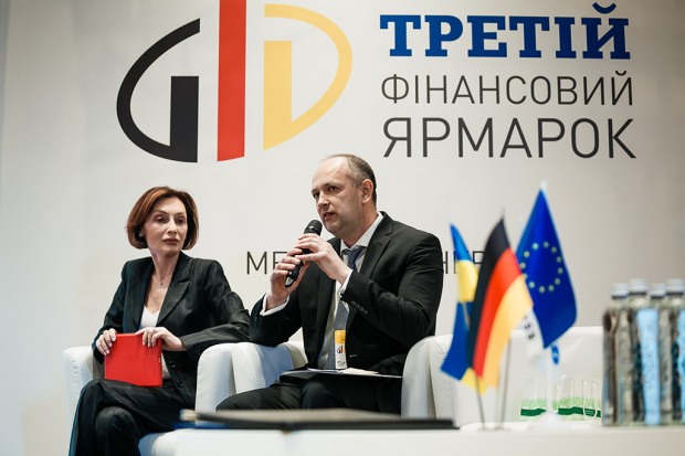 На Третьей Финансовой Ярмарке представили новую программу ЕС для Украины