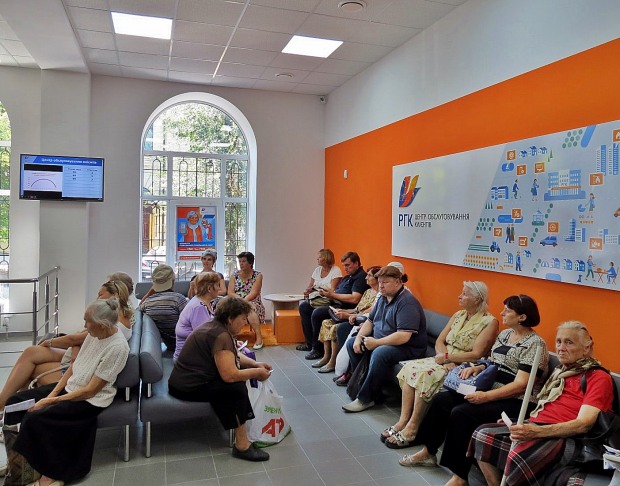 В программе “Локация Днепр” рассказали об открытии нового ЦОК для потребителей газа