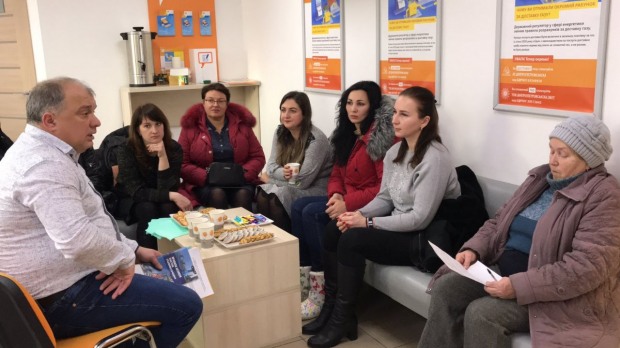 Газовики приглашают жителей Днепропетровщины на чаепитие