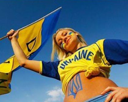 Які символи потрібні українцям