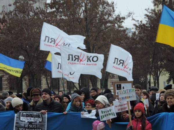 В Днепропетровске прошел Марш мира против войны на Донбассе