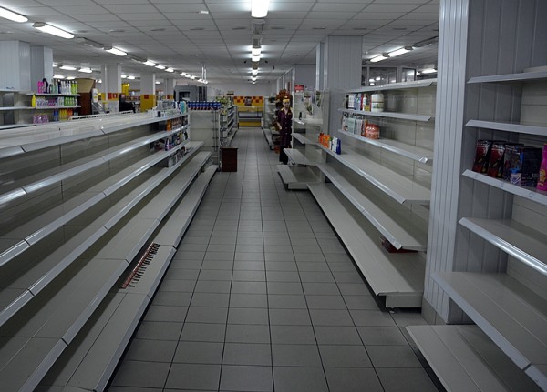 Какие сети магазинов торгуют на территории боевиков