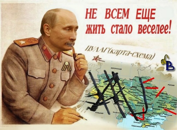 Воевать нельзя мириться