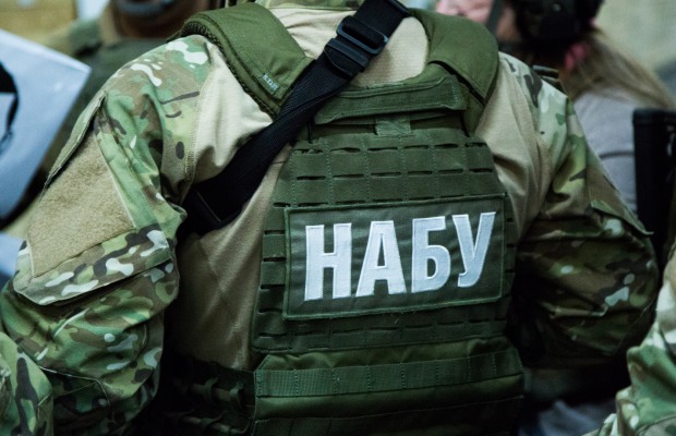 НАБУ провела в Днепре и области обыски по «делу Дейдея»