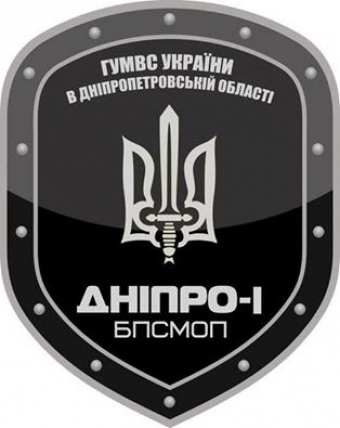 Боец полка «Днепр-1» о жителях Донбасса: «Они просто насмотрелись российских каналов»