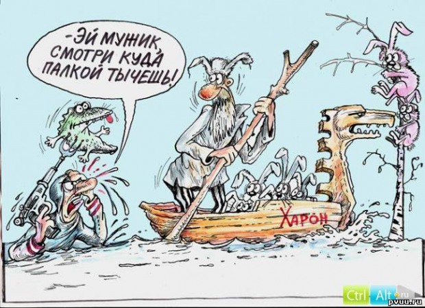 Картина маслом