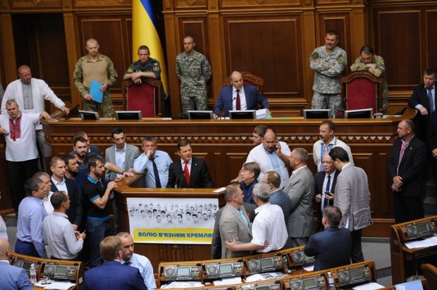 Радикальна партія вимагає проведення індексації пенсій для соціально – незахищених людей