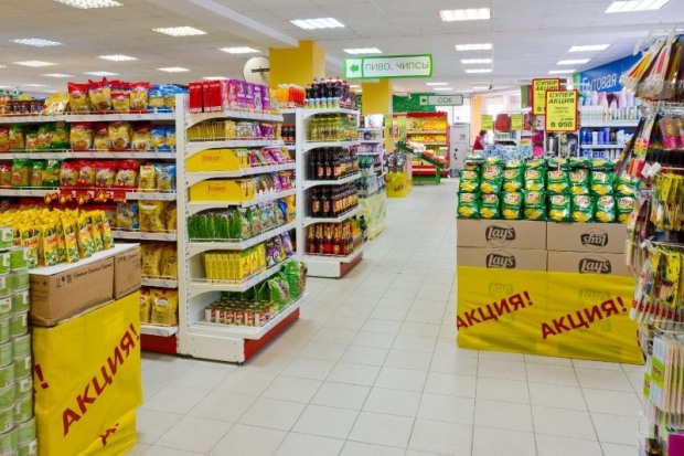 Скидки в супермаркетах Днепра